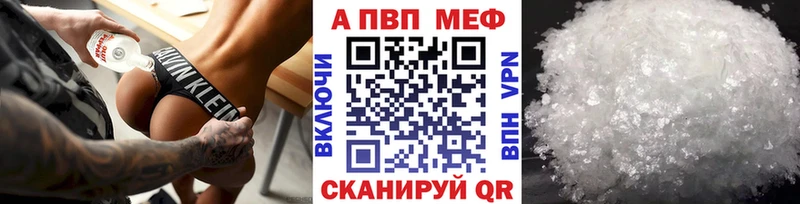 Купить наркоту Павловская Канабис  ОМГ ОМГ ссылки  MDMA  Меф  СОЛЬ  Кокаин 