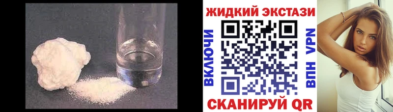 БУТИРАТ BDO 33% цены Павловская