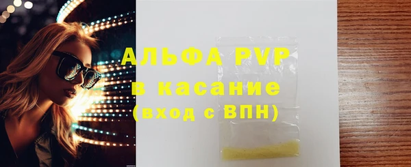 гашик Алексеевка
