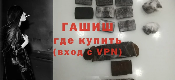 гашик Алексеевка