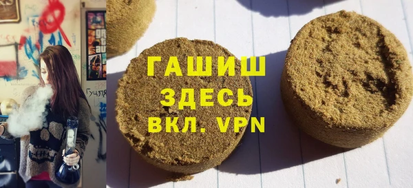 СК Гусев