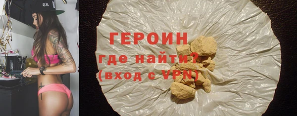 дистиллят марихуана Вязники