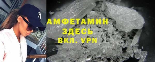стафф Алзамай